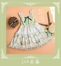 山茶物语 JSK-资料图