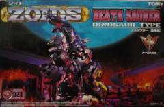 EZ-021 Death Saurer Ver.NJR