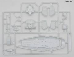 RE/100 RX-78 GP04G 高达试作4号机（非洲菊）-资料图