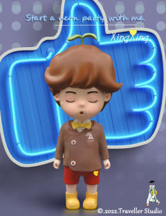 醒醒-咖色-资料图