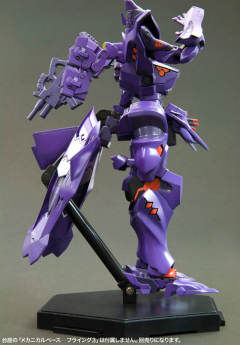 武御雷 Type-00R-资料图