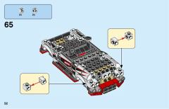 76896 日产GT-R NISMO-资料图