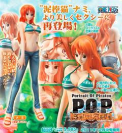 POP SA 娜美 Timeskip ver.-资料图