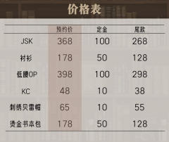 猫咪书架-资料图