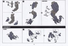 六角机牙[第3世代] 伏特暴龙·震怒-资料图