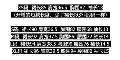 偶像小兔-资料图