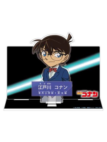 江户川柯南1-角色介绍亚克力立牌