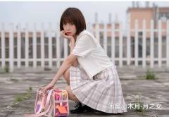桃子汽水-资料图
