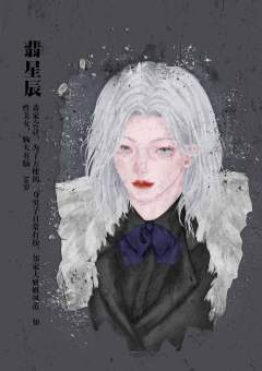 砍一刀-资料图
