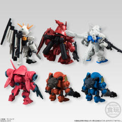 FW高达大集结#01 高达试作4号机（GP04）-资料图