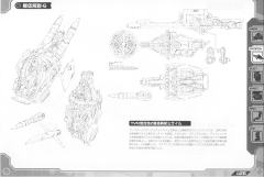 Highend Master Model EZ-015 格斗金刚 银金刚-资料图