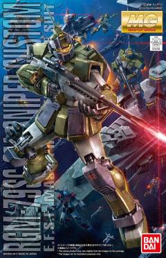 MG RGM-79SC 特装狙击型吉姆-资料图