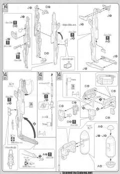1/100 高达SEED DESTINY模型系列 ZGMF-1000 扎古勇士+瞬发&炮击背包-资料图