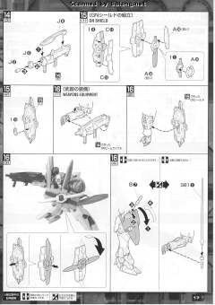 MG GNX-603T GN-X 厄运式-资料图