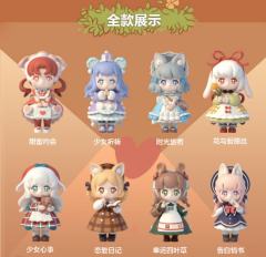 少女心事-资料图