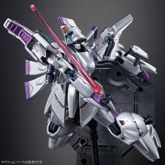 RE/100 XM-07 维基纳·基纳 Extra Finish-资料图