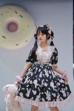 郁金兔-资料图