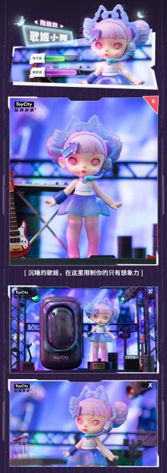 狂热游戏-资料图