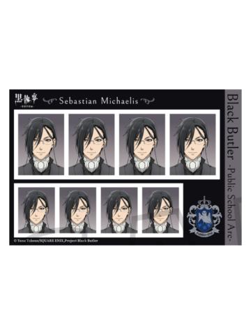 塞巴斯蒂安-证件照写真