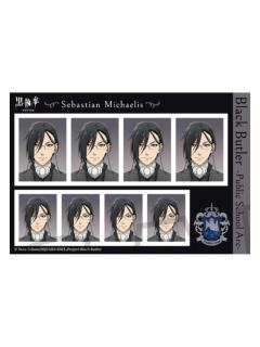 塞巴斯蒂安-证件照写真