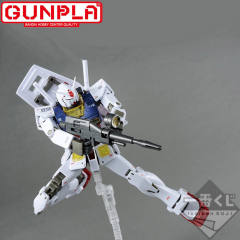 A赏 MG RX-78-02 高达 ver.2.0 Solid Clear/Standard-资料图