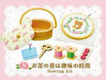 Rilakkuma Akogare no British Tea Time 轻松熊