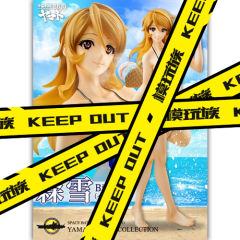 Yamato Girls Collection 森雪 黄色 ver.-资料图