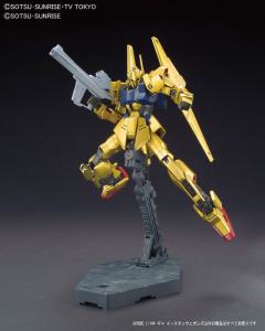 HGBC Gya 东方武器包-资料图