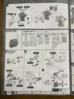 MG MSR-00100CR 百式坏 HYAKUSHIKI CRASH-资料图