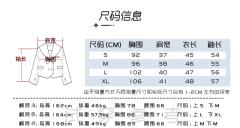 栄英女子·水手服-资料图
