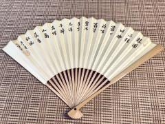 工筆．摺扇 」陸-资料图