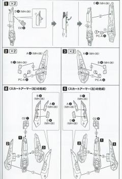 女神装置 弹丸骑士 驱魔人 寡妇-资料图