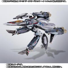 VF-31F 齐格飞-资料图