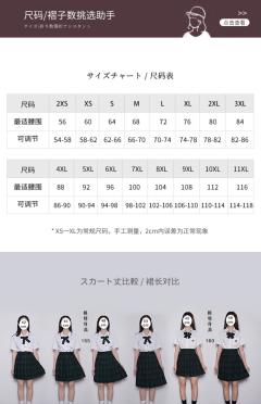 蓝粉格-资料图