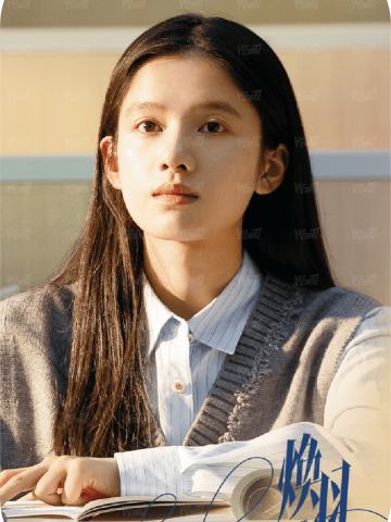 雏芽生辉7