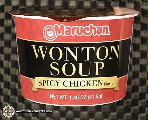 Wonton Soup Spicy Chicken Flavor