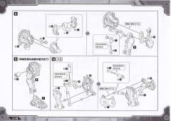荒野长牙狮 豪华版-资料图