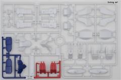 FM ASW-G-08 高达巴巴托斯 第六形态-资料图