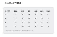 禁忌女孩-资料图