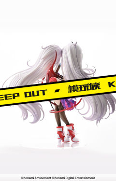 格林·阿珞薇 Succubus Cheer Cos ver.-资料图