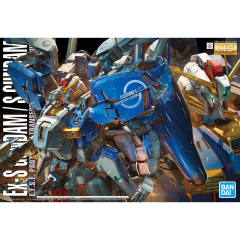 MG MSA-0011 Ext Ex-S高达/S高达-资料图