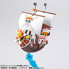 One Piece Grand Ship Collection 千里阳光号-资料图