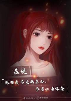 举头三尺-资料图