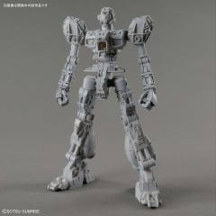 MG RGM-89 杰刚-资料图