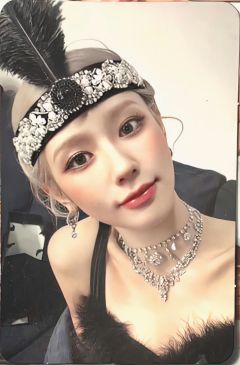 一直娱面