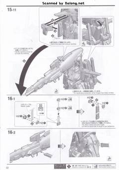 MG FA-010-A 全装甲ZZ高达先行量产试作型 Ver.Ka Titanium Finish-资料图