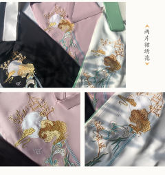 秋水起-资料图