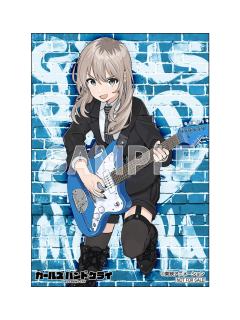 河原木桃香 ブロマイド ガールズバンドクライ 河原木桃香 - マイルストン | 商品詳細