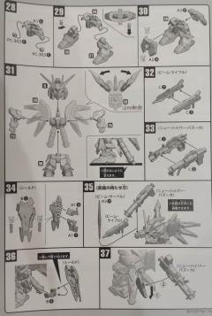 SD高达 BB战士 RX-93-ν2 Hi-ν高达 特殊质感-资料图