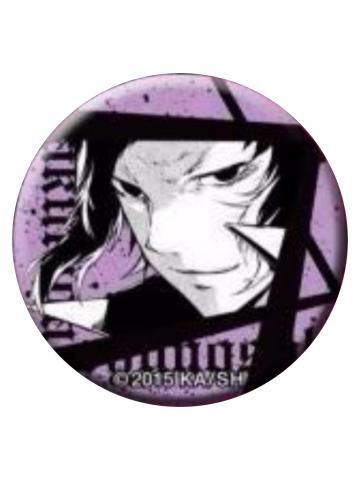 芥川龙之介(人物)-VS吧唧